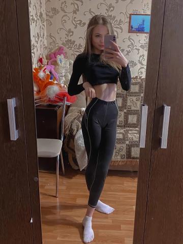 Проститутка Пелагея